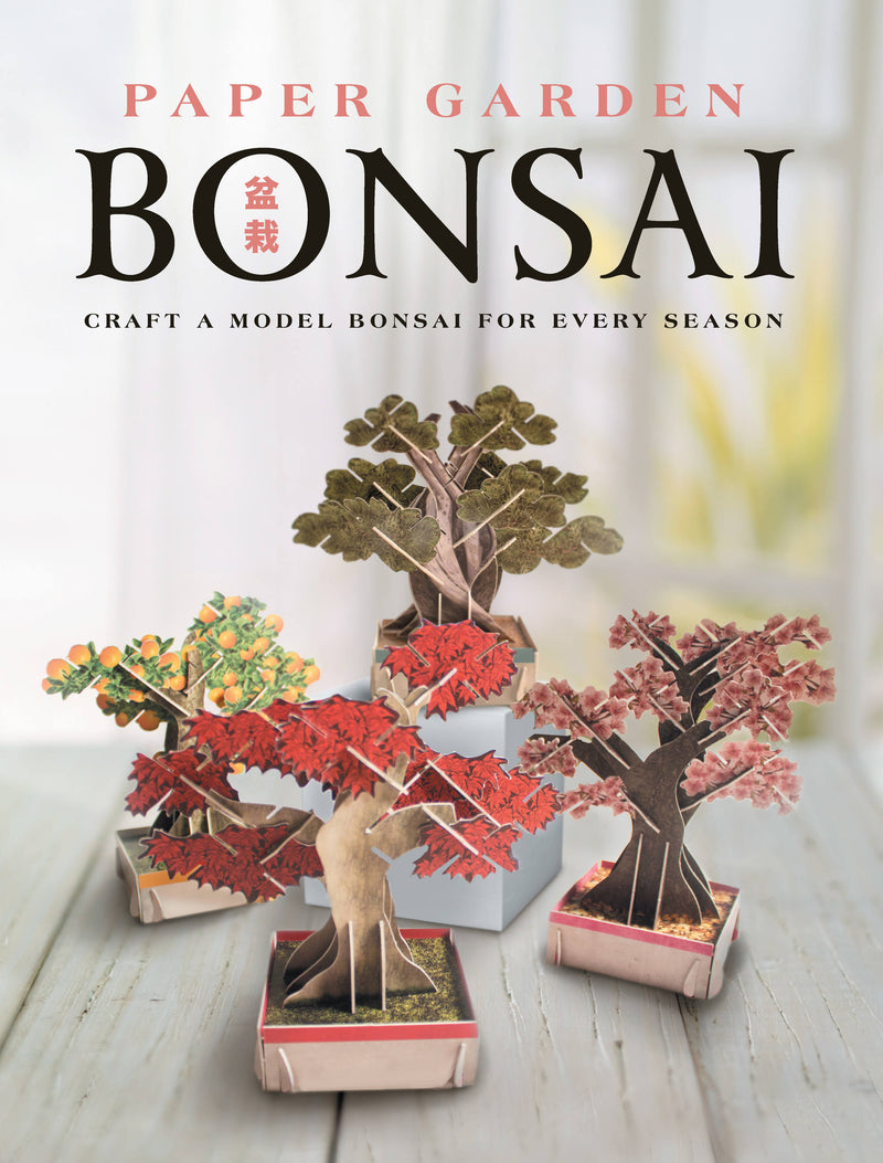 Paper Garden: Bonsai