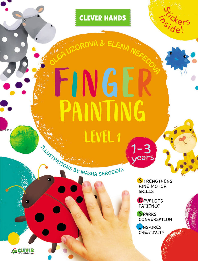 Finger Painting. Level 1