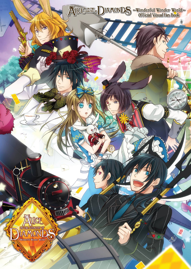 Alice in the Country of Diamonds ~Wonderful Wonder World~ Official Visual Fan Book
