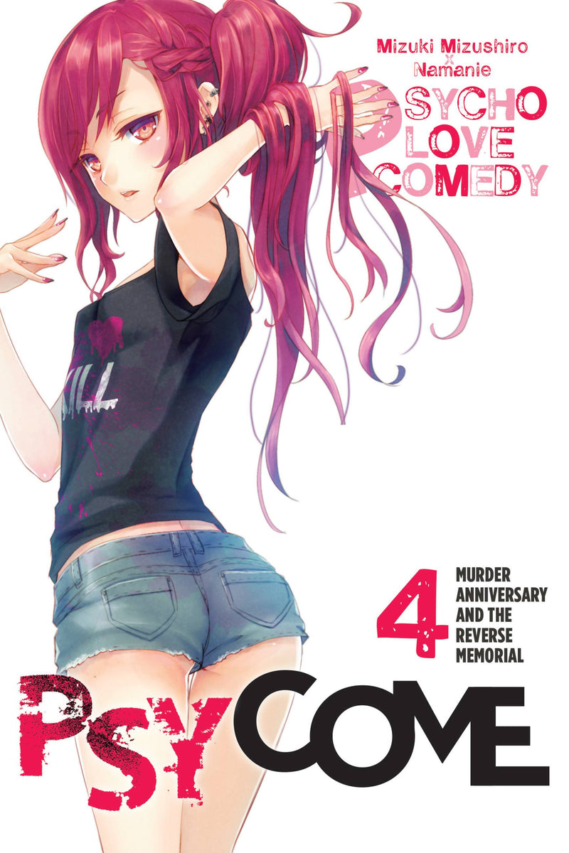 Psycome, Vol. 4 (light novel)