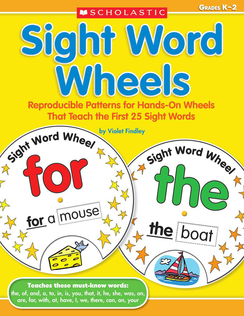 Sight Word Wheels