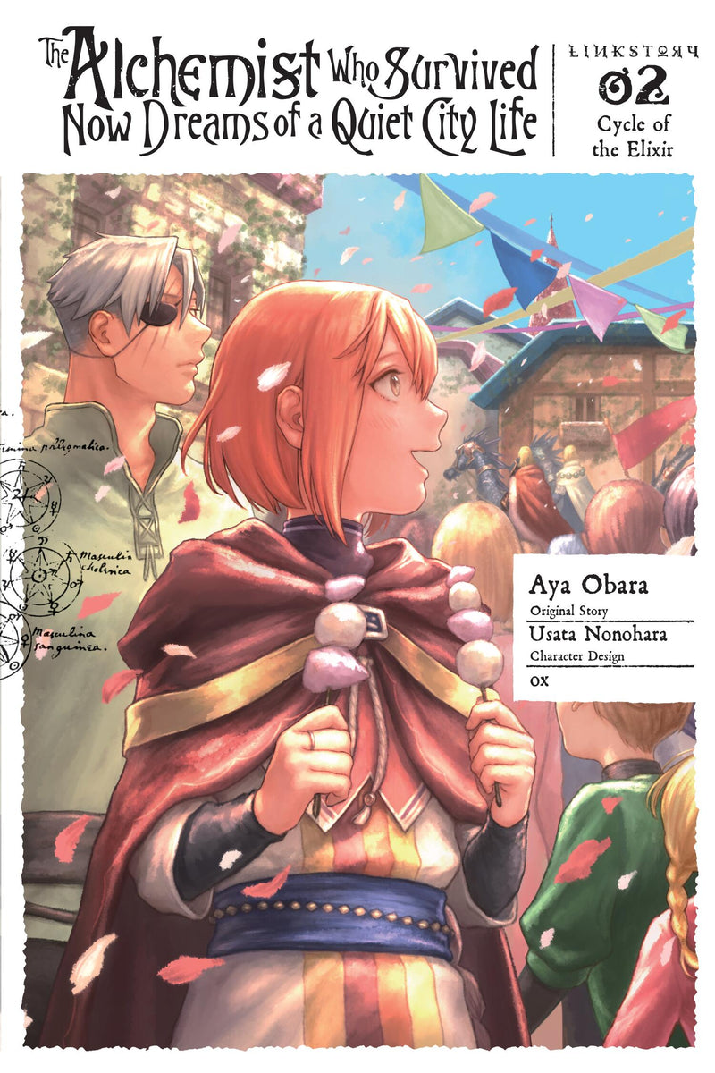 The Alchemist Who Survived Now Dreams of a Quiet City Life II, Vol. 2 (manga)