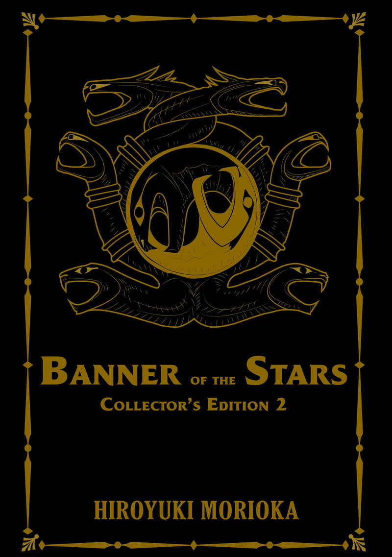 Banner of the Stars Volumes 4-6 Collector's Edition (Light Novel)