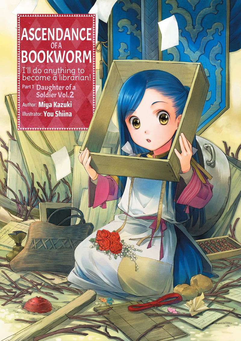 Ascendance of a Bookworm: Part 1 Volume 2 (Light Novel)