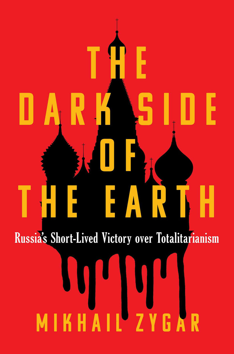 The Dark Side of the Earth
