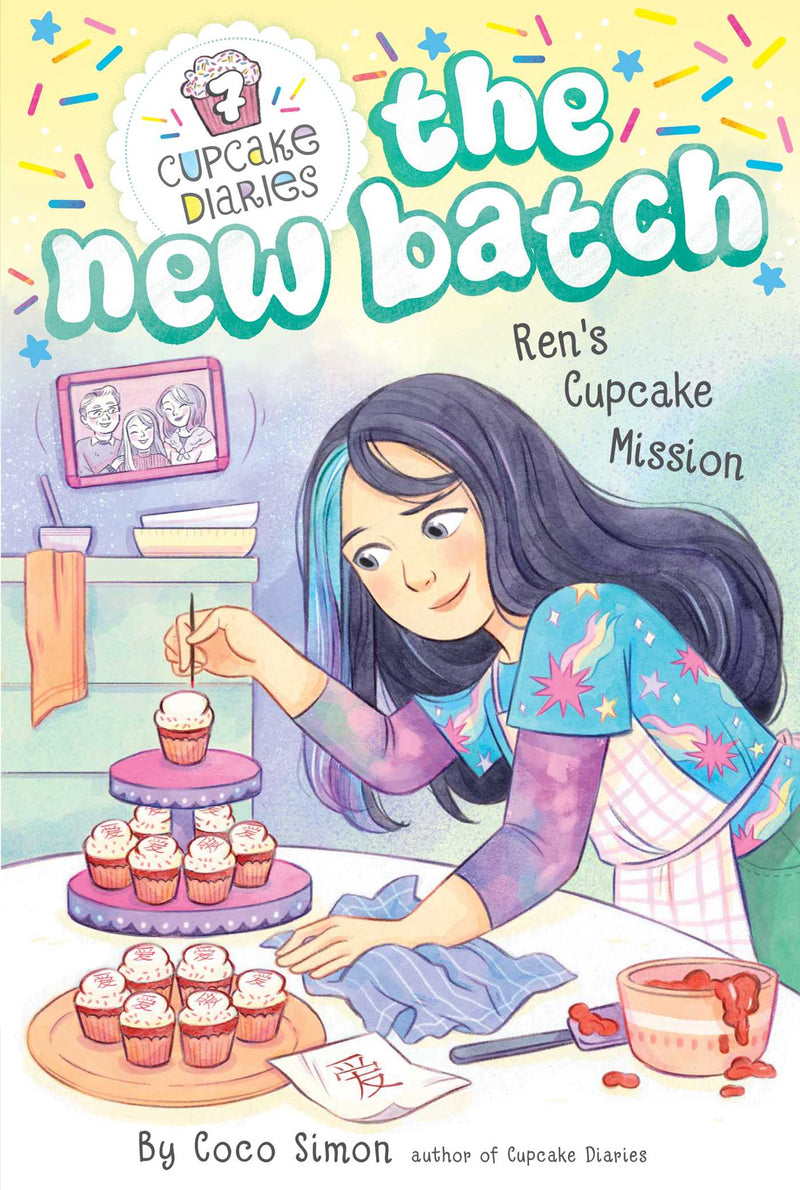 Cupcake Diaries: The New Batch