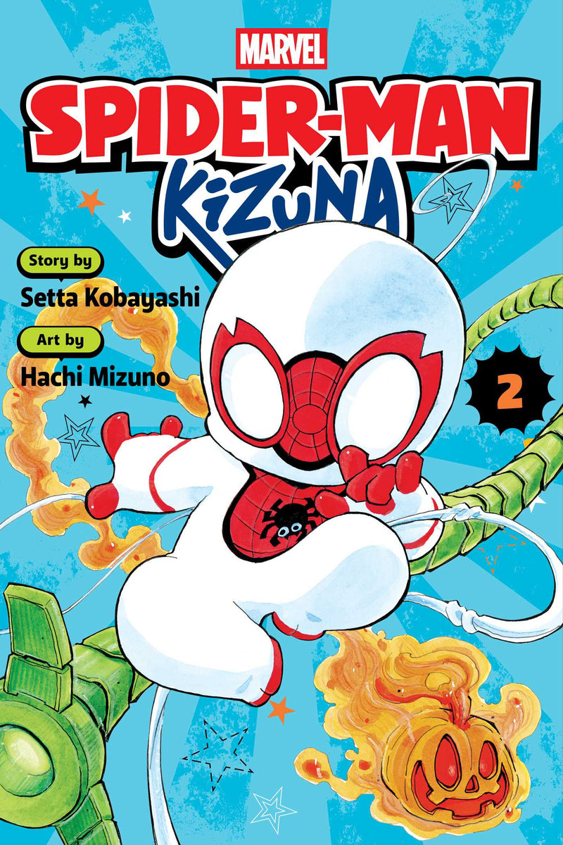 Spider-Man: Kizuna
