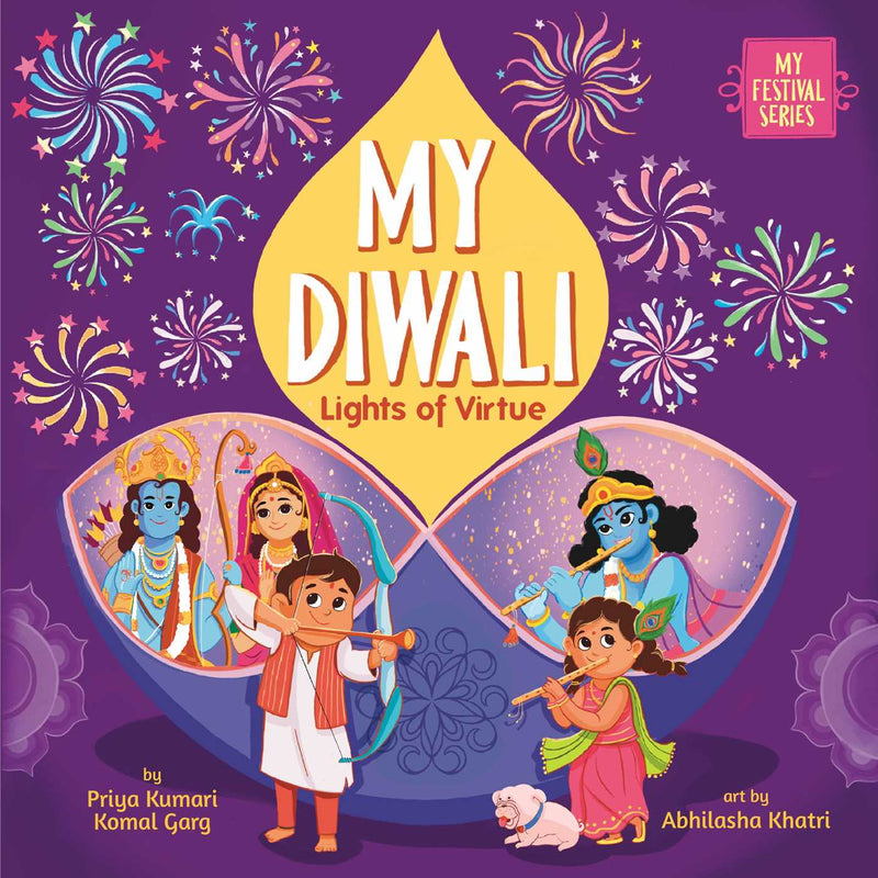 My Diwali