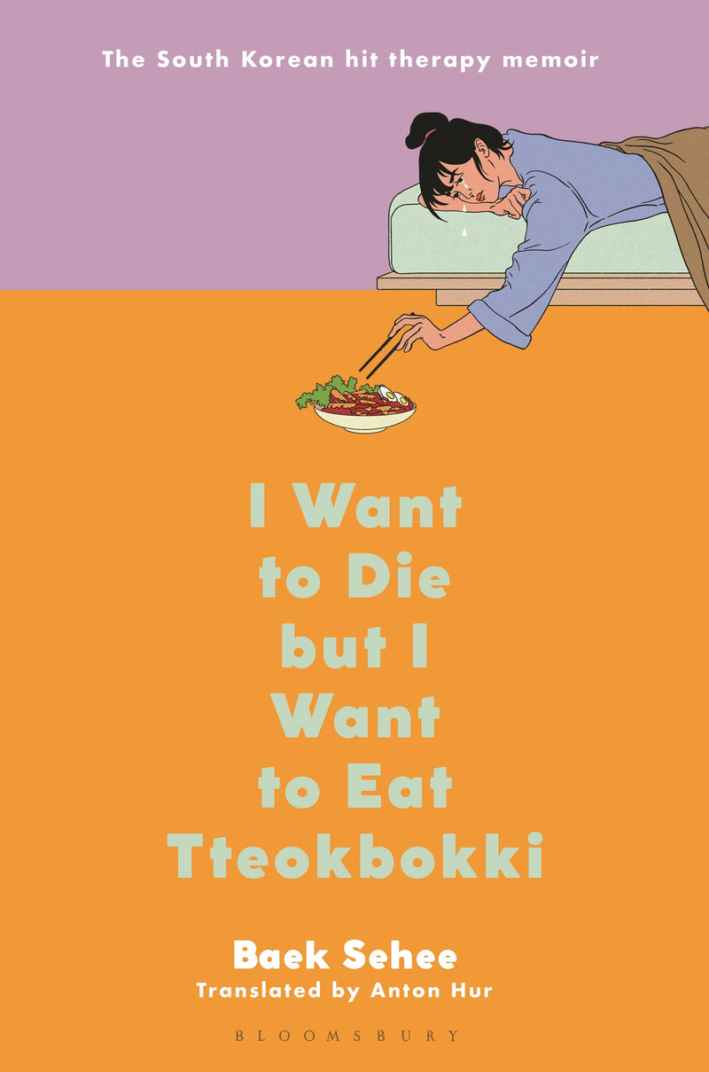 I Want to Die but I Want to Eat Tteokbokki
