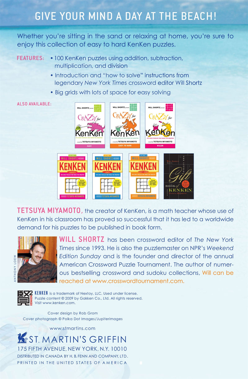 Will Shortz Presents KenKen by the Seaside