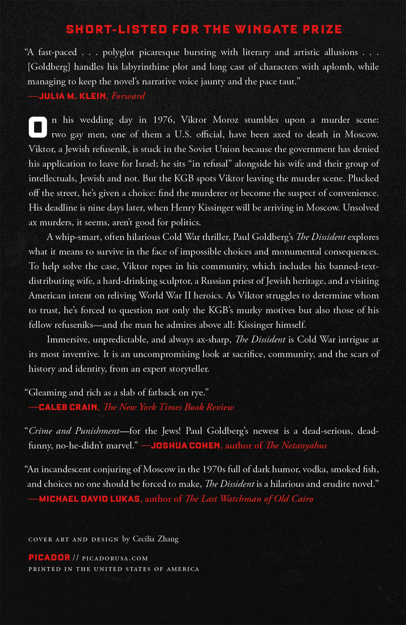 The Dissident