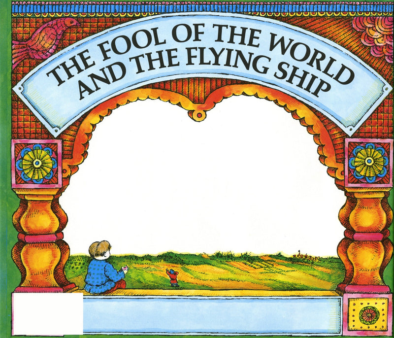 The Fool of the World and the Flying Ship