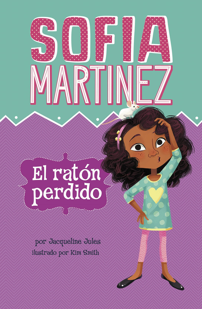 El ratón perdido