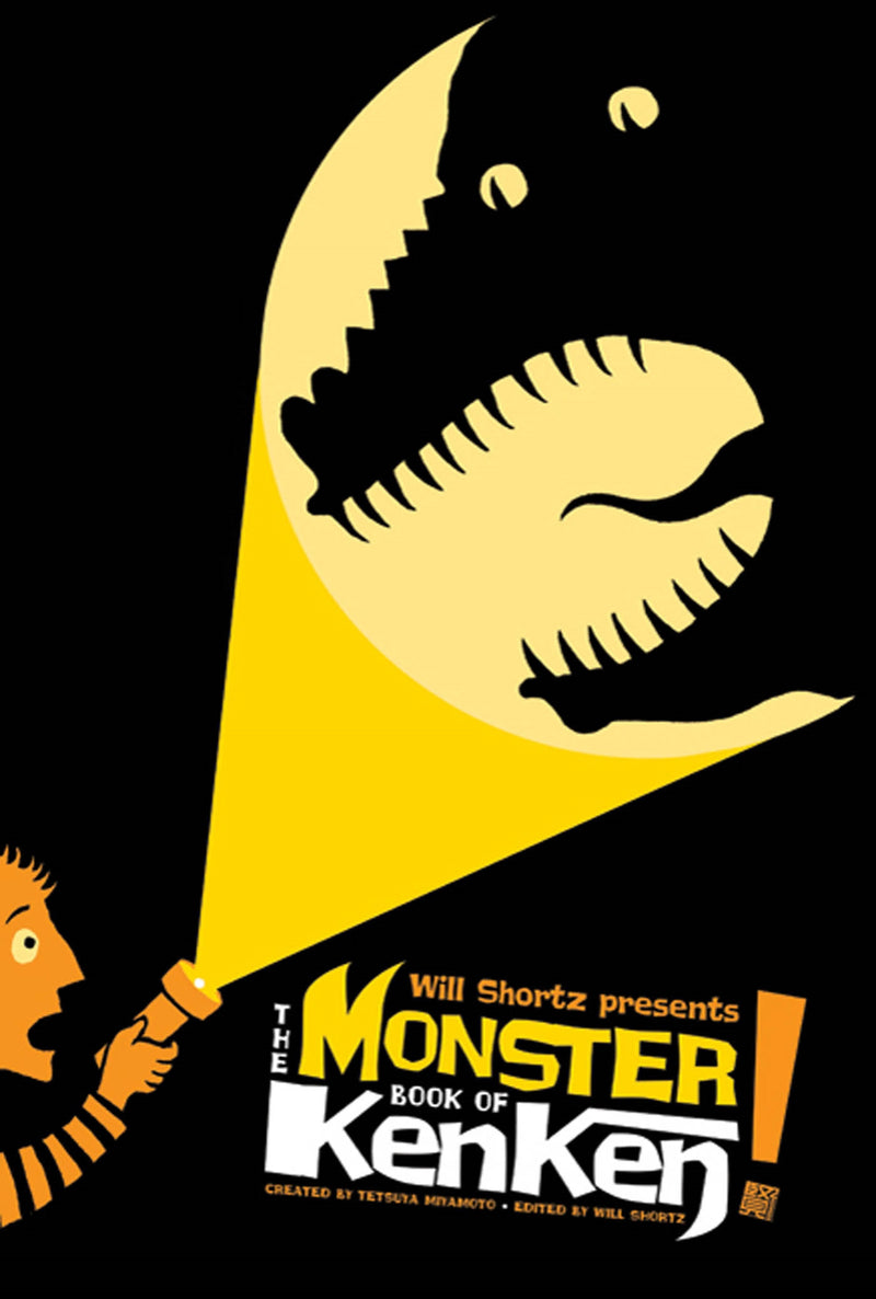 Will Shortz Presents The Monster Book of KenKen