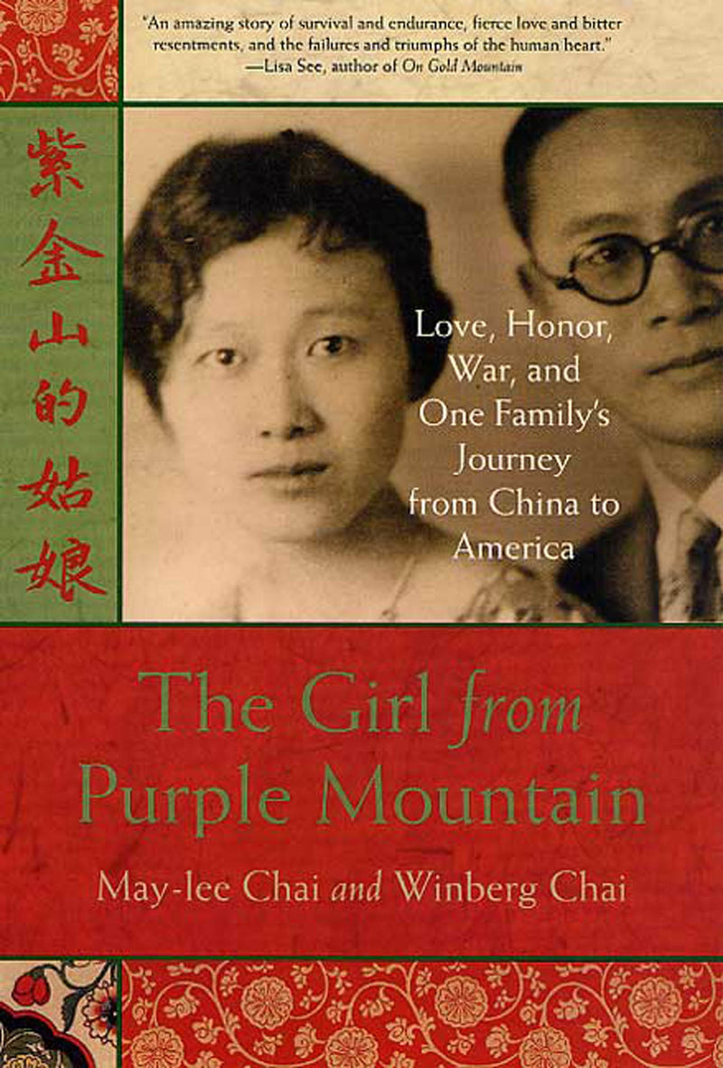 The Girl from Purple Mountain
