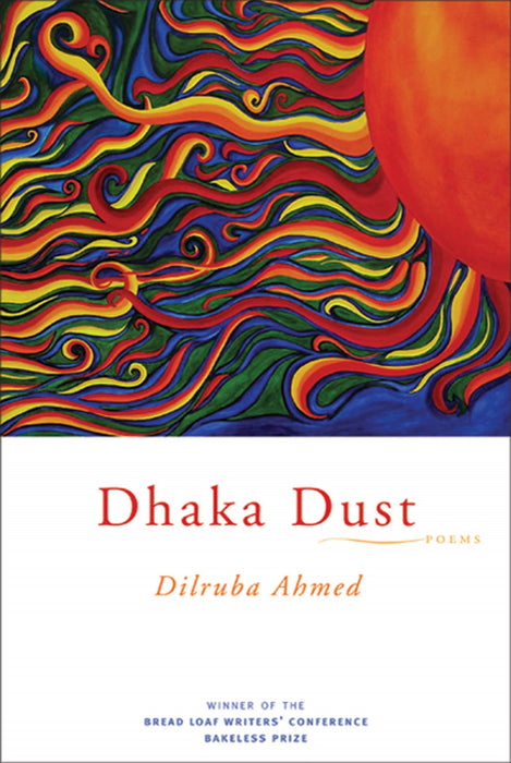 Dhaka Dust