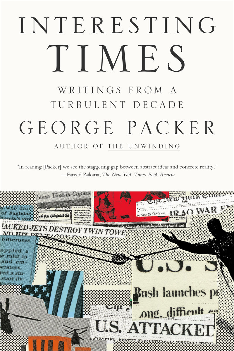 Interesting Times