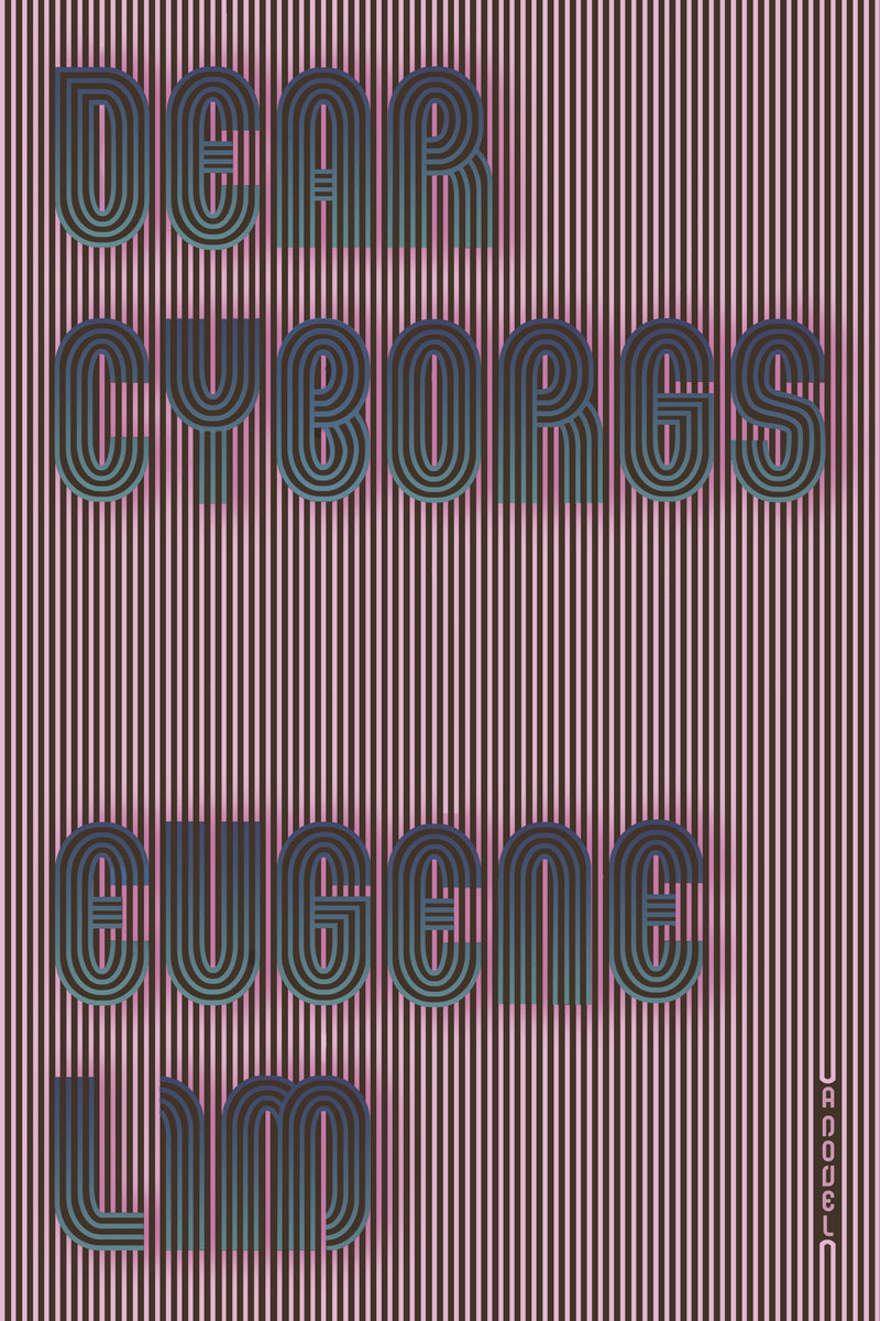 Dear Cyborgs