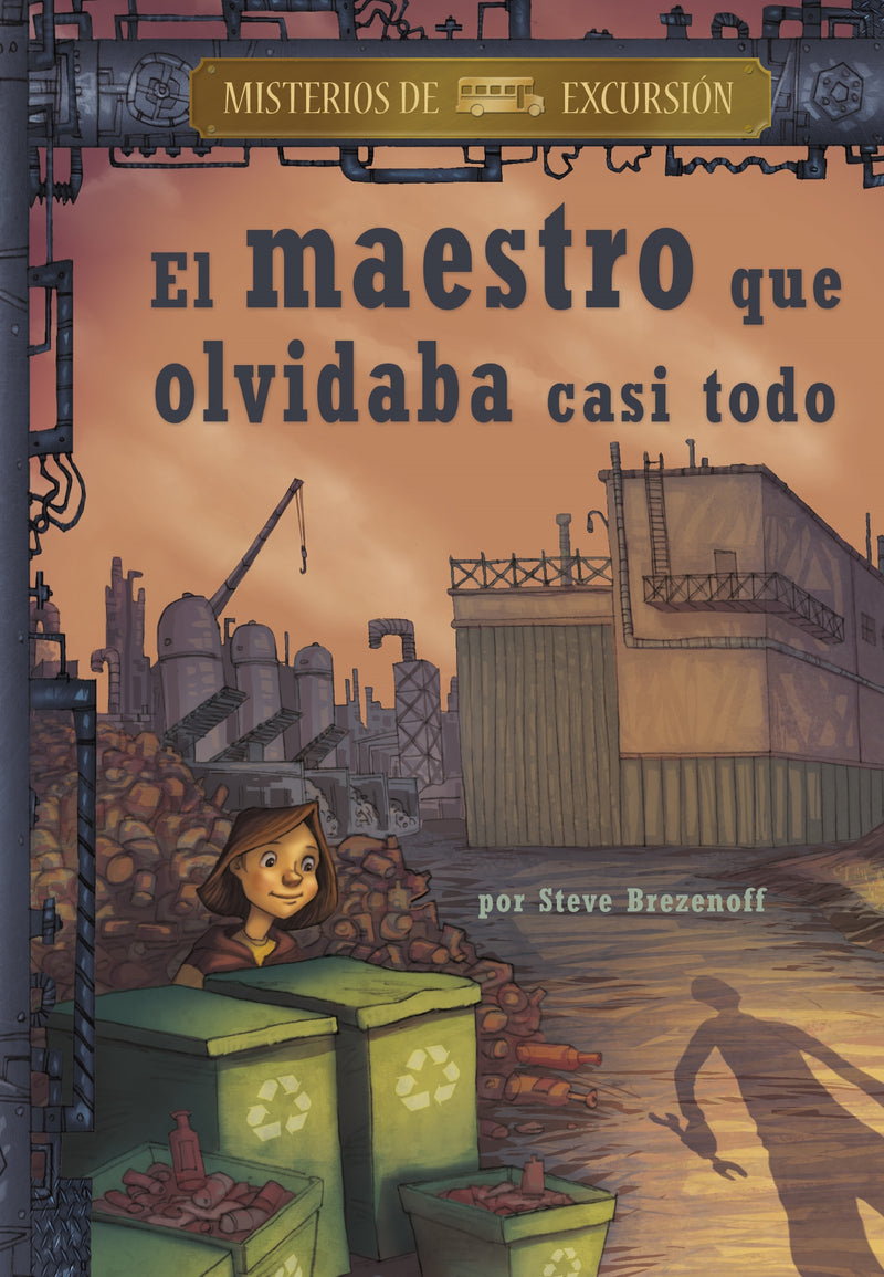 El maestro que olvidaba casi todo