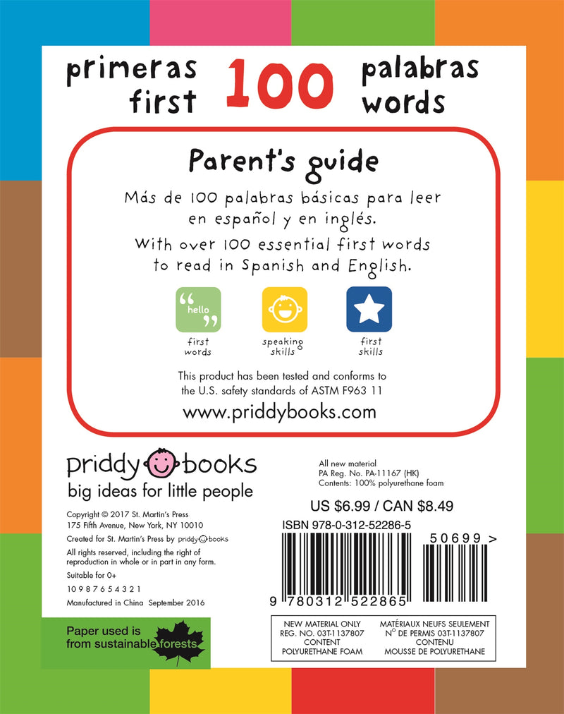 First 100 Padded: First 100 Words Bilingual