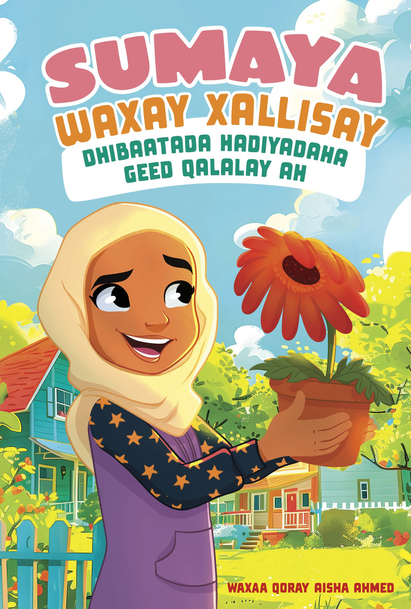 Sumaya waxay xallisay dhibaatada hadiyadaha Geed Qalalay ah (Sumaya Solves the Droopy Gift Problem)