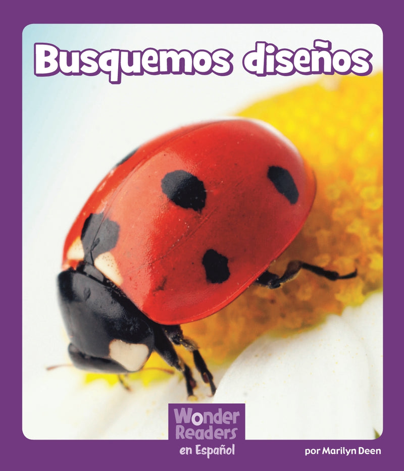 Busquemos diseños