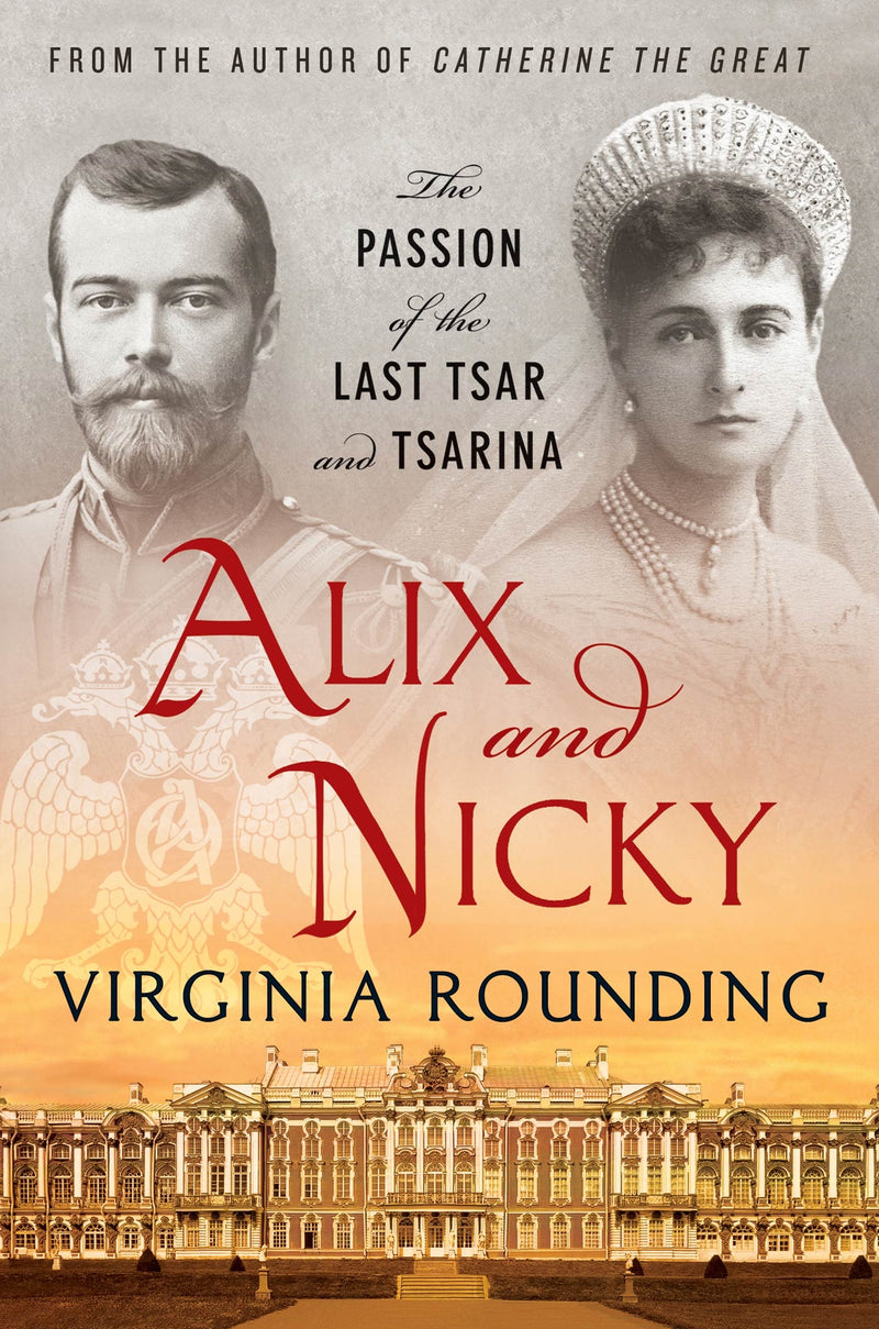 Alix and Nicky