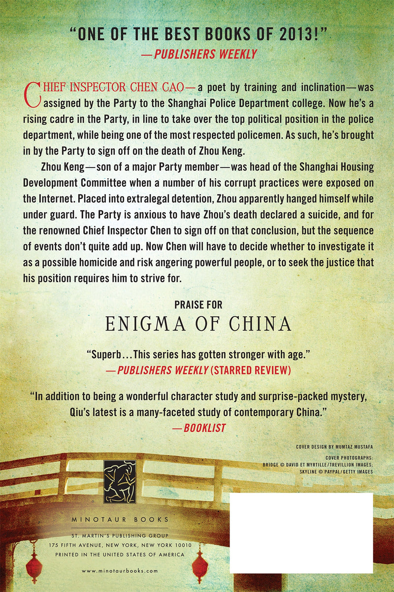 Enigma of China