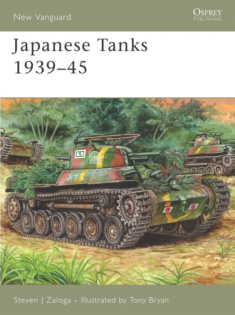 Japanese Tanks 1939â€“45