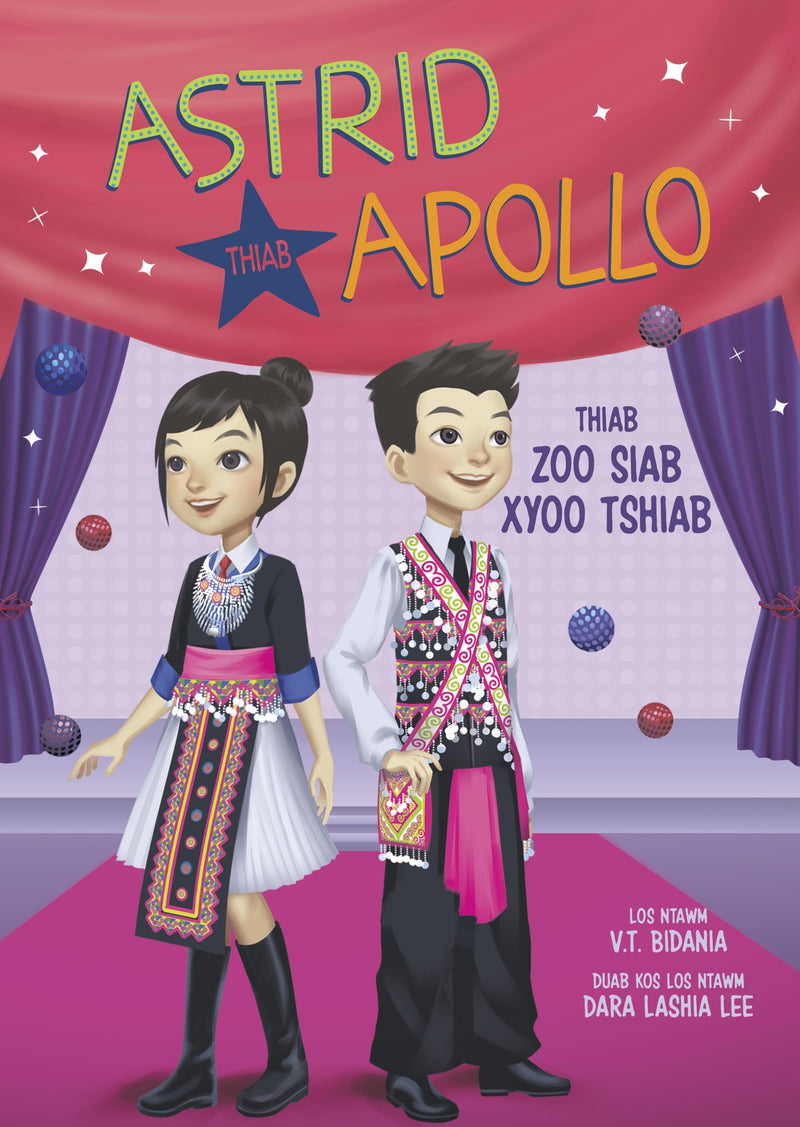 Astrid thiab Apollo thiab Zoo Siab Xyoo Tshiab (Astrid and Apollo and the Happy New Year)