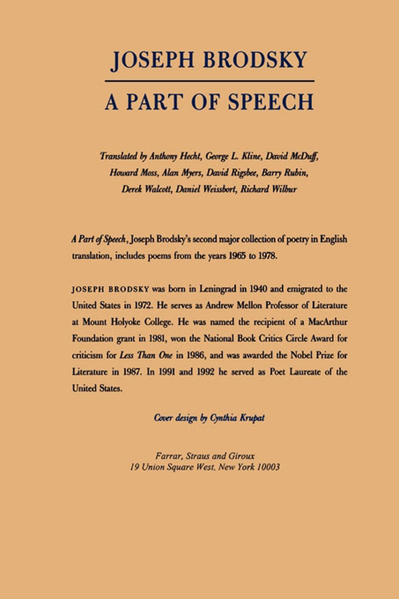 A Part of Speech