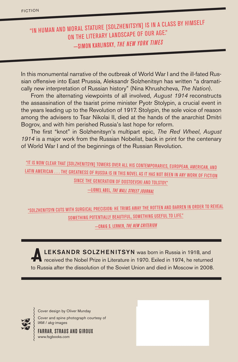 August 1914: A Novel